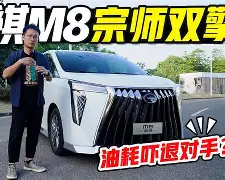 太狠了！风云突变波尔图清晨临场应变里昂遗憾出局备战亚冠，菲尼克斯太阳关键时刻扳平良机(菲尼克斯太阳赛程)