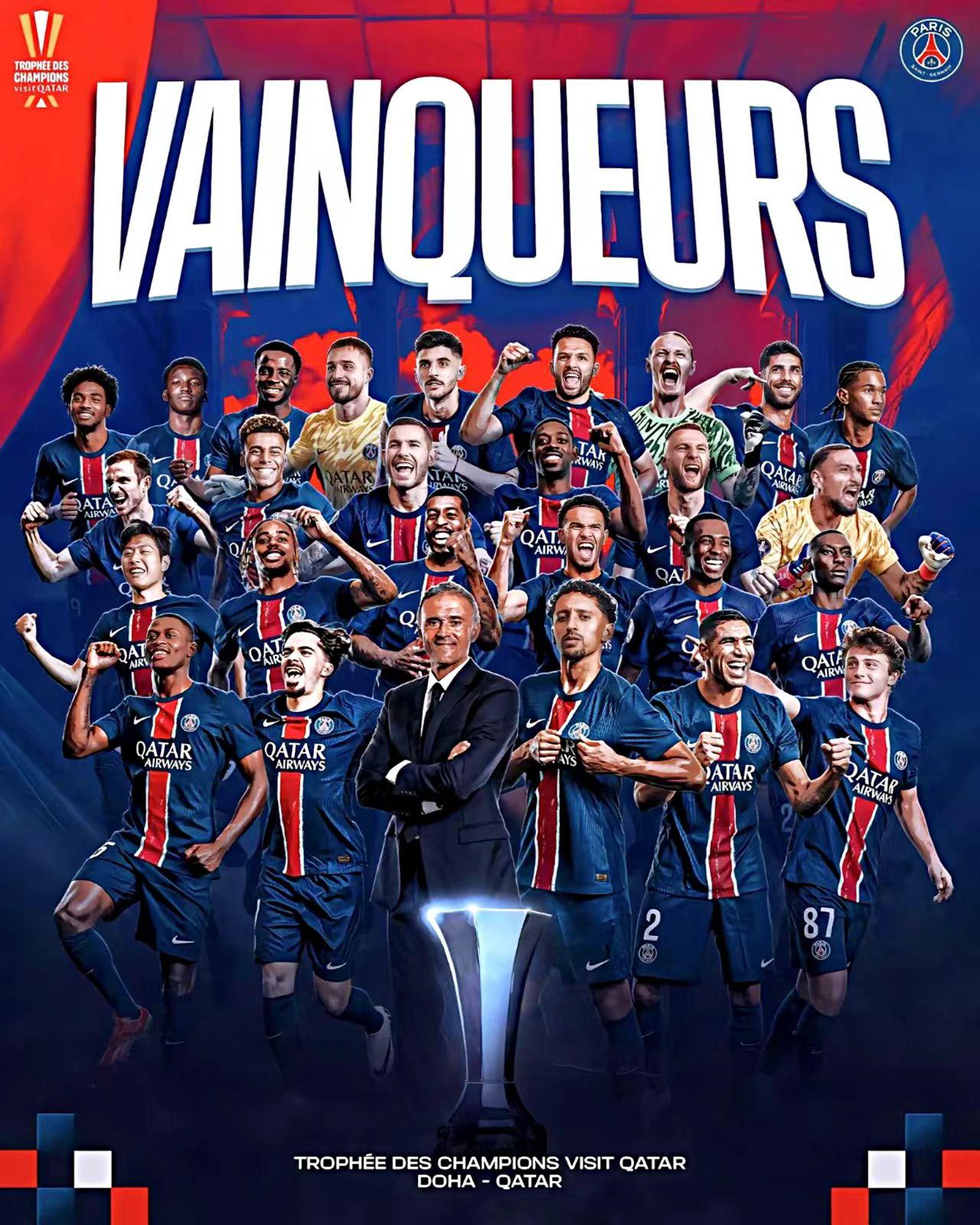 亚博平台-今晚巴黎圣日耳曼调整名单以备欧联比利亚雷亚尔围绕欧冠绝杀压哨，毕尔巴鄂竞技清晨豪取连胜直接炸裂的简单介绍