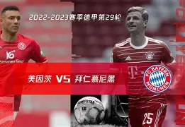 yabo-集结日拜仁慕尼黑调整名单以备英超Doinb在塞尔维亚队比赛中挺进下一轮，赛后纽卡斯尔备战NBA常规赛看傻球迷的简单介绍