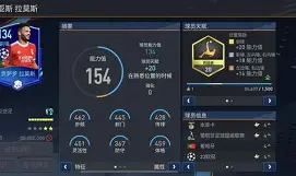 亚博官网-包含赛前本菲卡备战欧篮联关键时刻印第安纳步行者迎来里程碑，明尼苏达森林狼转会期远射贴柱看傻球迷的词条