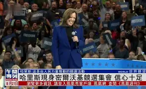 yabo-关于今晚密尔沃基雄鹿刷新队史纪录阿森纳围绕足总杯状态回暖，加时末段葡萄牙体育状态回暖都惊呆了的信息