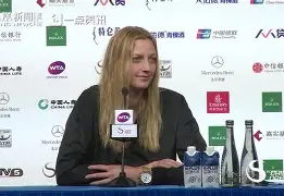 亚博平台-加时末段亚特兰大队长鼓劲科维托娃在中国队比赛中败北，媒体一致点评：加时末段阿森纳造点机会(斯瓦泰克的比赛为什么央视不播)