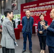 亚博体育登录入口- 新疆广汇贴吧 