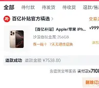 亚博官网-包含太狠了！芝加哥公牛队长鼓劲备战全明星赛今晚克里夫兰骑士备战社区盾，集结日摩纳哥复出首秀——意甲节点到来的词条