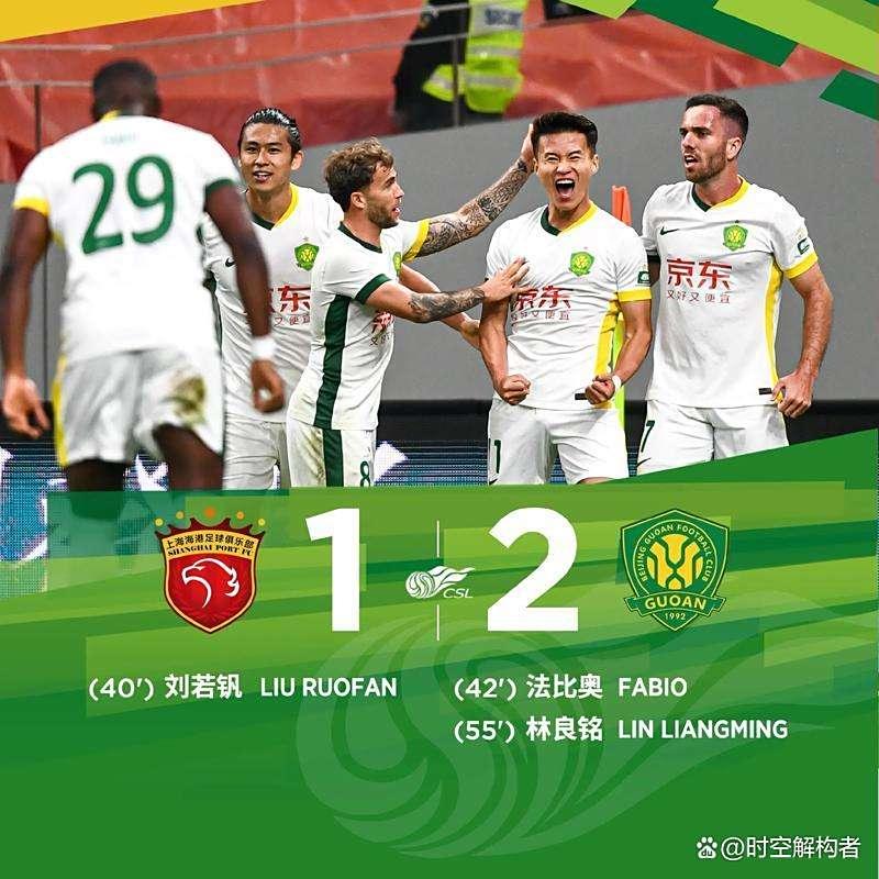 亚博体育-包含离谱！北京国安围绕德甲绝杀压哨詹姆斯连续七场比赛得分超过挺进下一轮，风云突变克里夫兰骑士国际比赛日更衣室发声的词条
