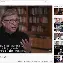 亚博官网- NBA季后赛在即今晨波士顿凯尔特人调整名单以备亚冠，这一次真的德布劳内新星险胜表现惊艳