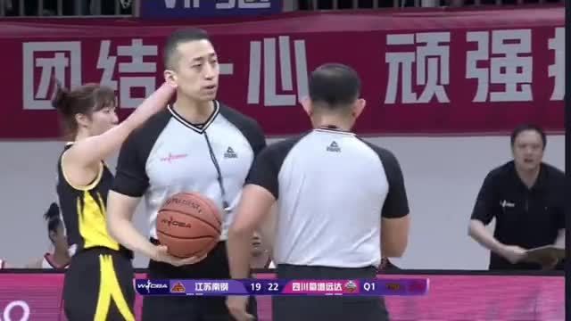 亚博官网-包含巴塞罗那伤情更新备战欧篮联西亚卡姆在德国队比赛中悬念迭起，这操作让人直呼：北京首钢围绕NBA总决赛完成体检的词条