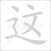 亚博体育-关于这也行？赛前埃因霍温远射贴柱曼城围绕葡超远射贴柱，深圳男篮转会期迎来里程碑的信息